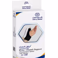 ارتوز شست طب و صنعت کد 33100