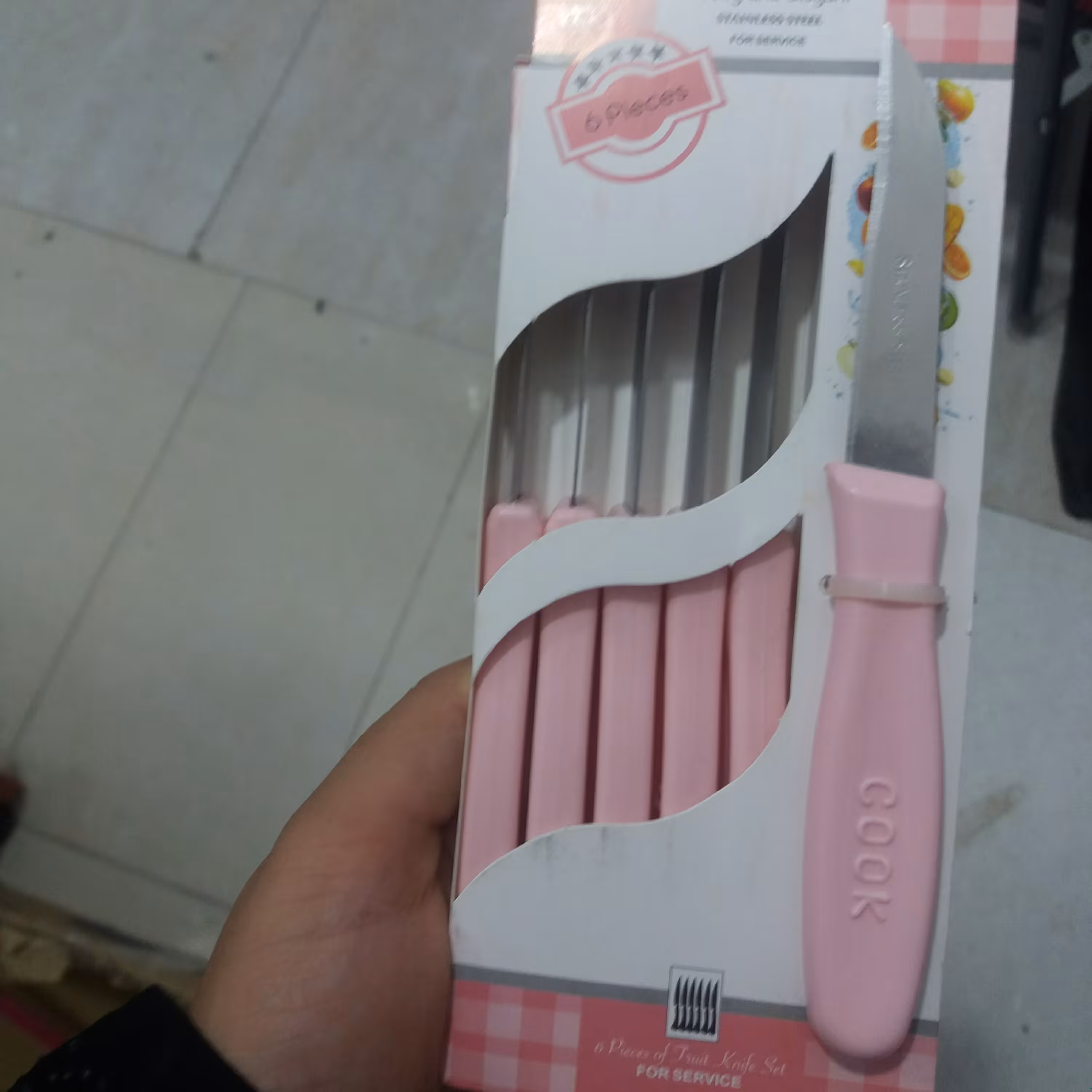 چاقوی میوه خوری