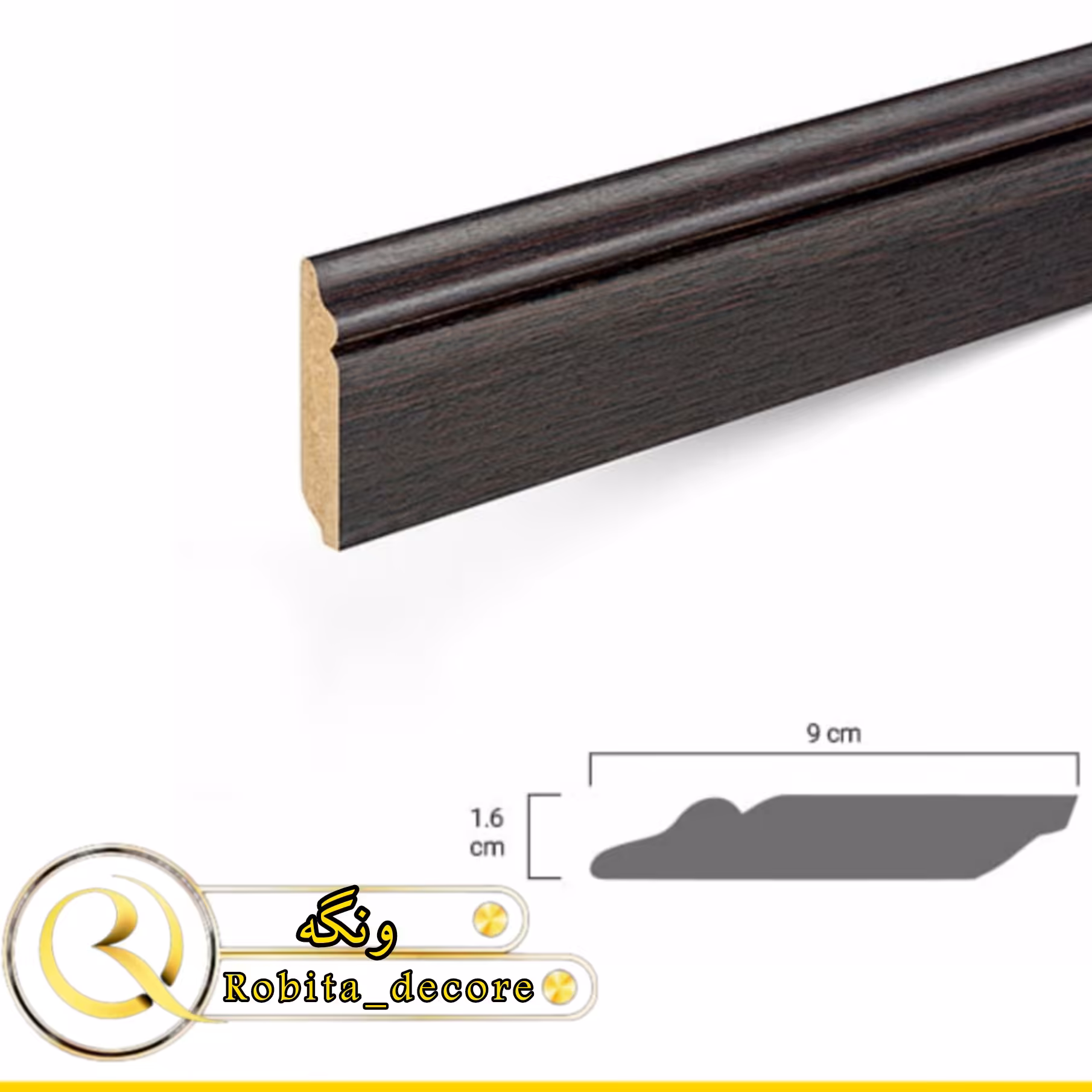 قرنیزmdf  9 سانت ونگه