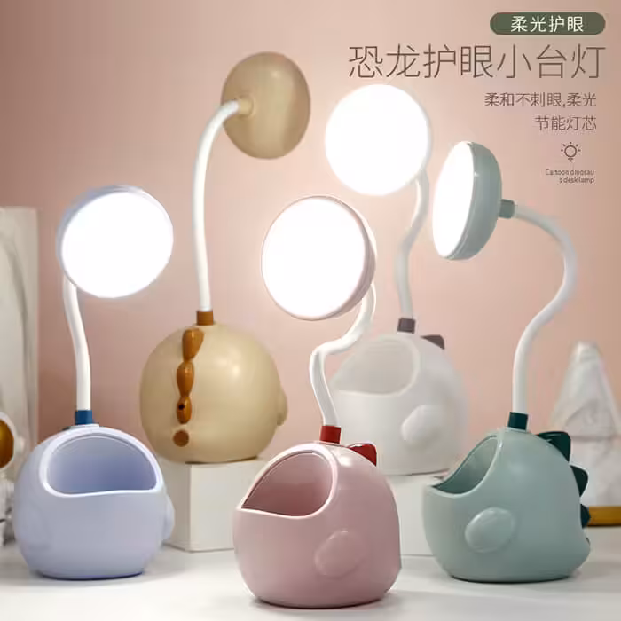 چراغ مطالعه و جاقلمی فانتزی طرح دایناسور