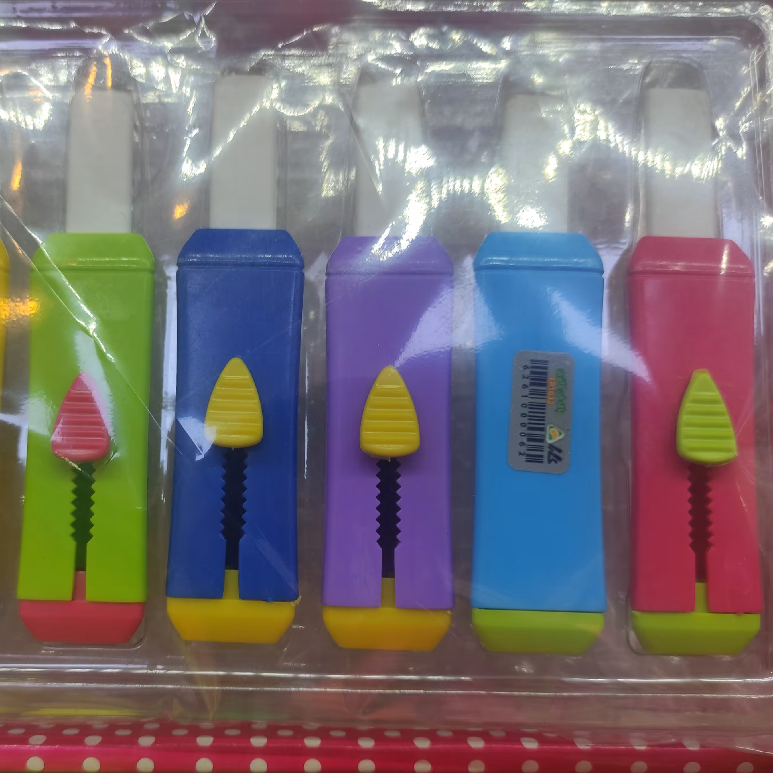 پا کن کاتری