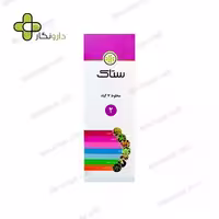 شربت 7 گیاه ستاک