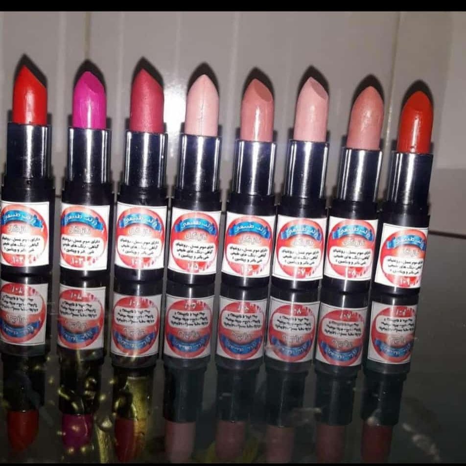 رژلب گیاهی وطبیعی