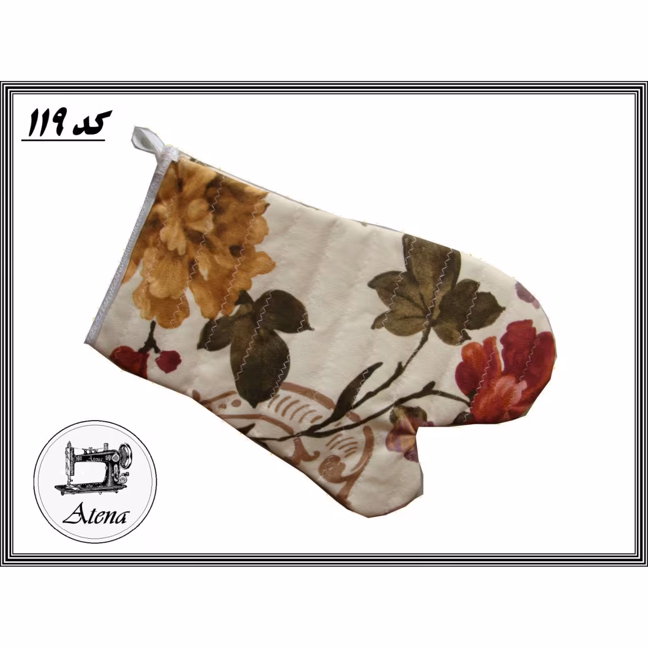 دستکش فر آشپزخانه کد 119