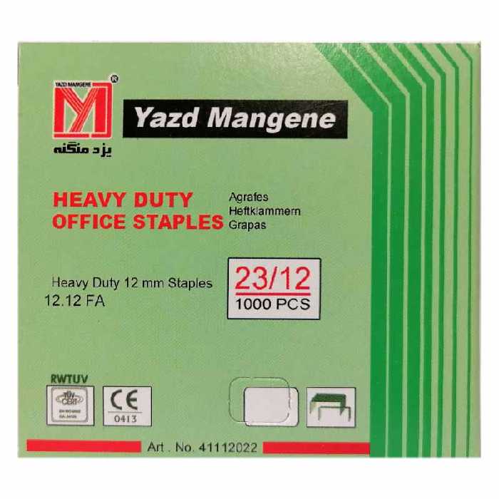 خرید سوزن منگنه سایز 23/12 یزد منگنه بسته 1000 عددی استیل