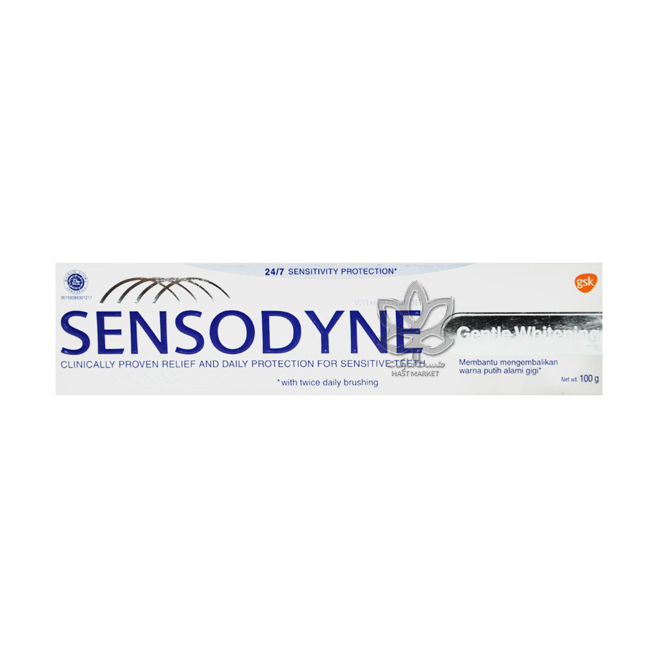 خمیر دندان سفید کننده ملایم ( دندان های حساس ) 100 گرم سنسوداین - sensodyne
