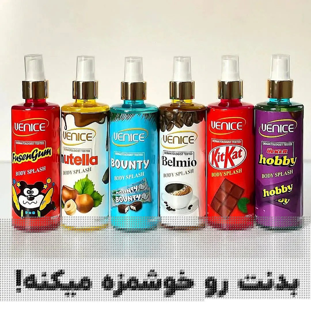 بادی اسپلش فانتزی ونیس 260 میل