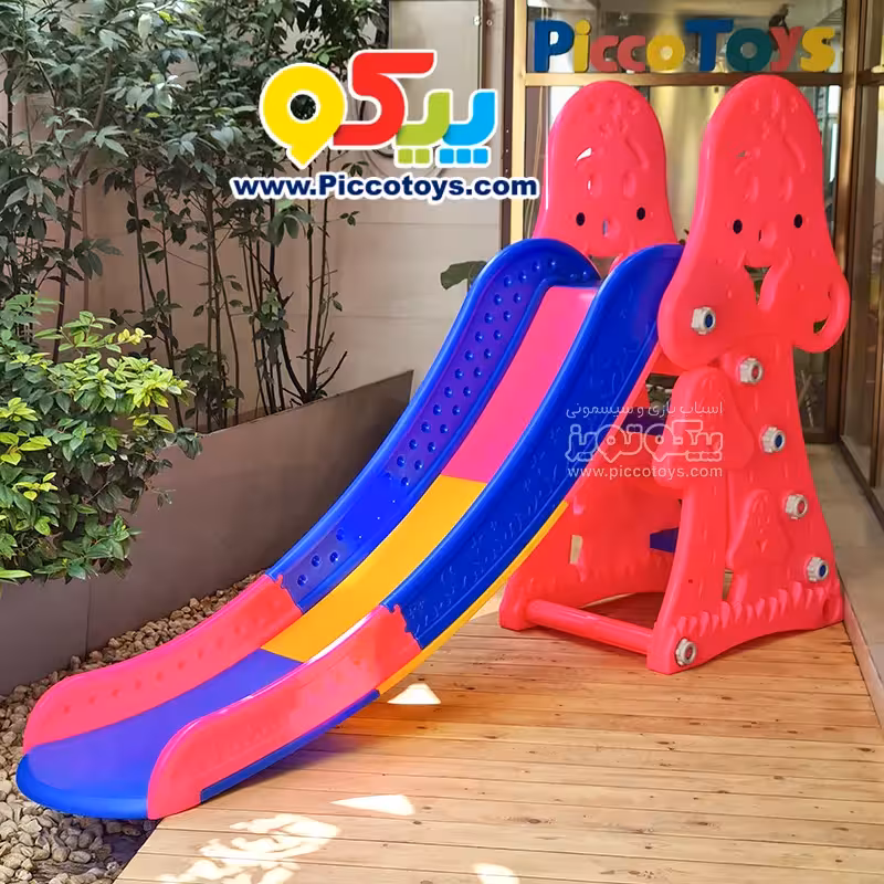 سرسره کودک مدل لبخند رنگ صورتی کد P/4346/SU