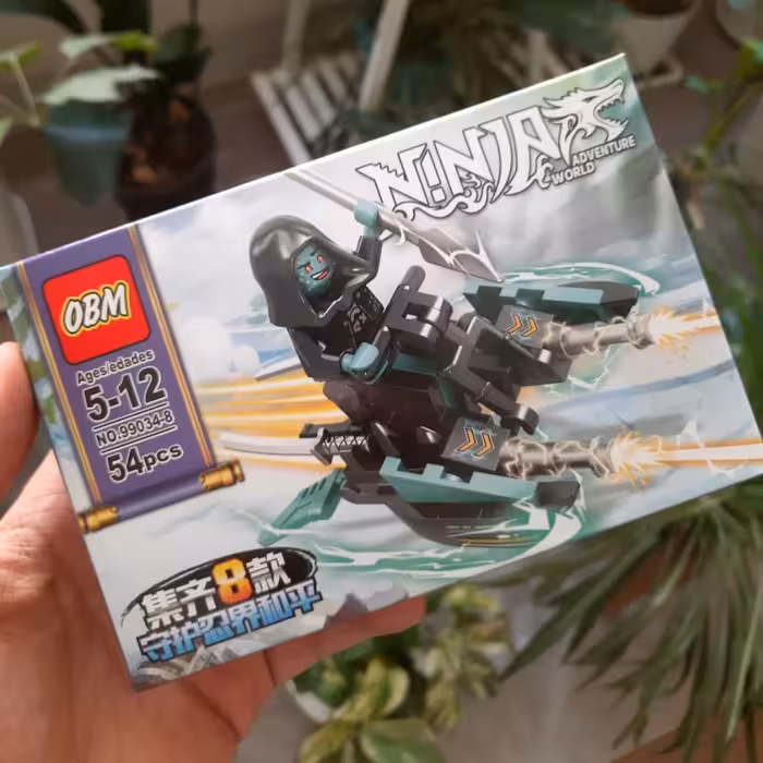 لگو مینی فیگور دشمن نینجای دیجیتال با سفینه مخصوص و نیزه سری نینجاگو