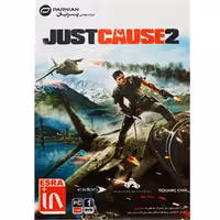 بازی کامپیوتر JUST CAUSE 2 شرکت پرنیان