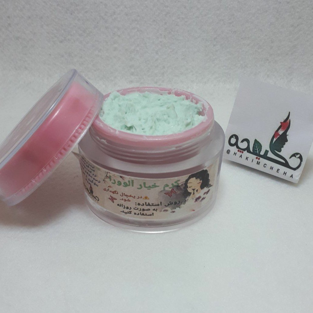 کرم خیار و آلوورا 30 میل