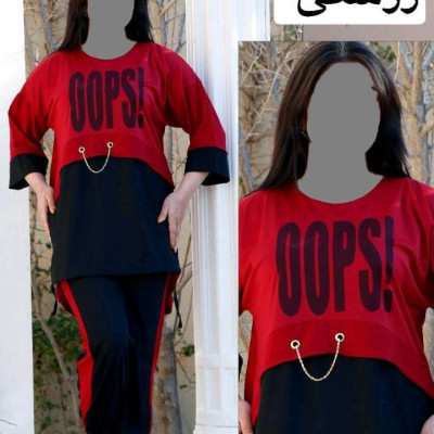تونیک شلواراوپس زنجیری
