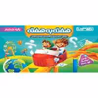 کتاب هفته به هفته ششم دبستان منتشران - چی بخونم