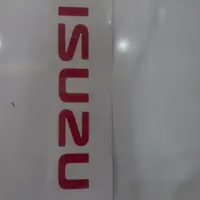 برچسب ایسوزو