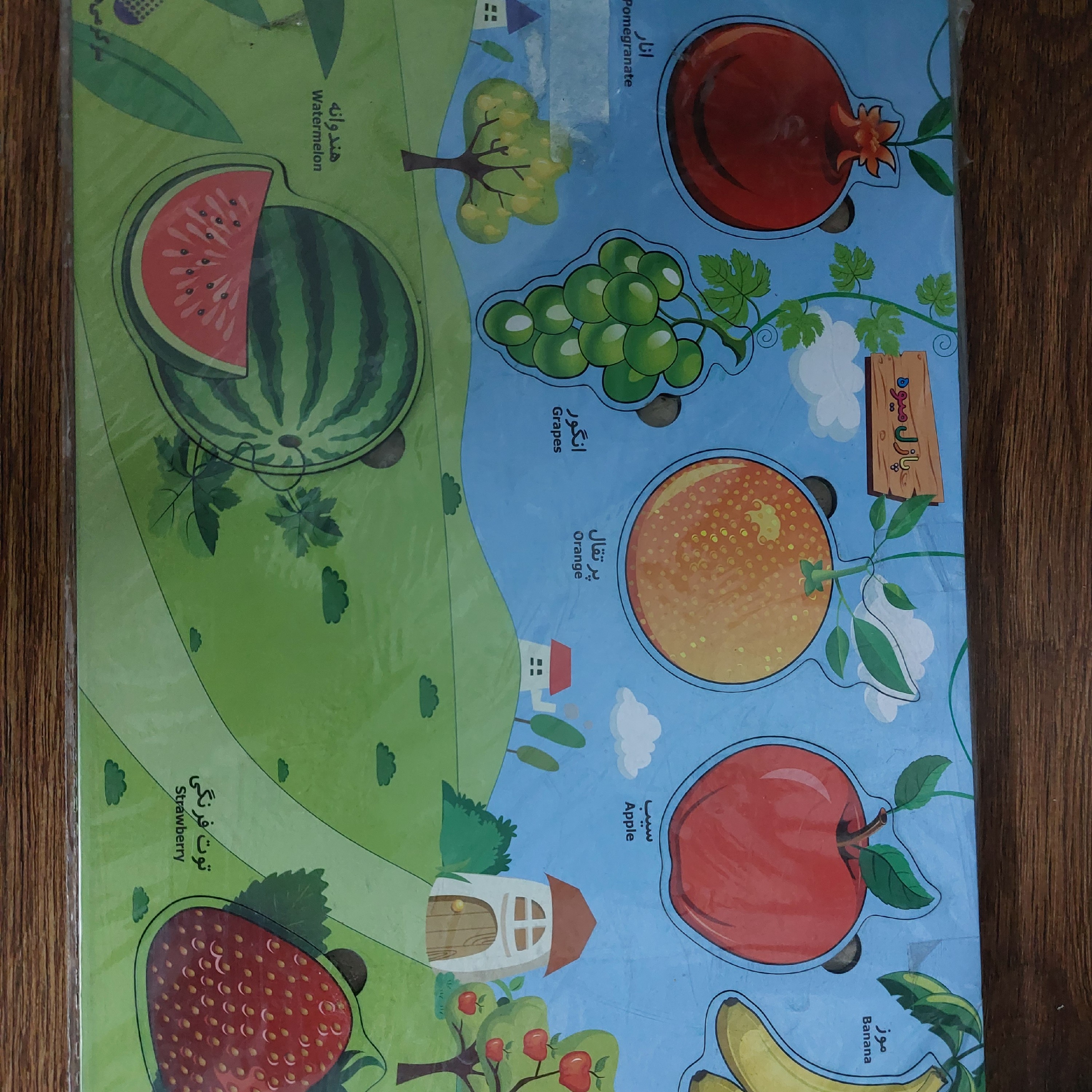 پازل چوبی میوه ها