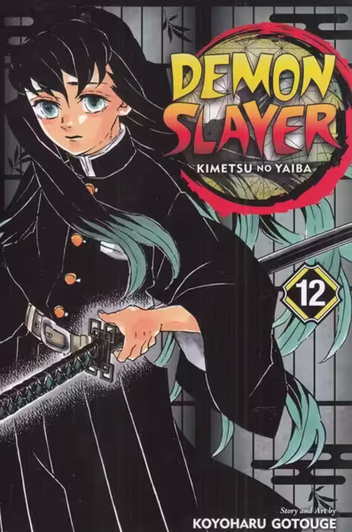 مجموعه مانگا DEMON SLAYER 7