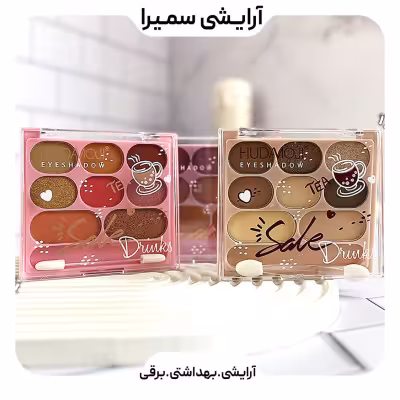 پالت سایه بهاری هدی موجی