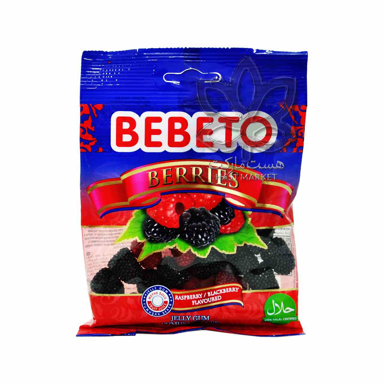 پاستیل توتی ( بلک بری و رزبری ) 70 گرم ببتو - bebeto