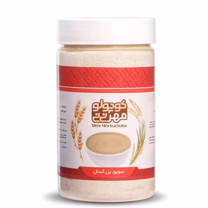 سویق بزرگسال