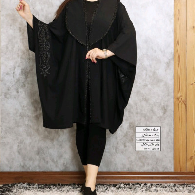 مانتو مجلسی کرپ کش مدل حنانه سایزبزرگ تا 60