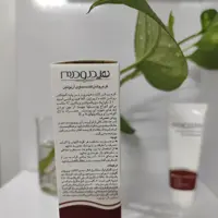 کرم روشن کننده حاوی آربوتین هیدرودرم.حاوی ویتامین های cوeوa.دارای ژل الوئه ورا