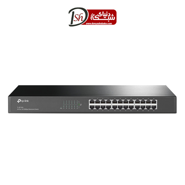 سوییچ 24 پورت 10/100 تی پی-لینک مدل TL-SF1024 - دنیای شبکه برتر