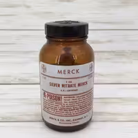 کلسترول 25 گرمی  سیگما آمریکا با خلوص بالا