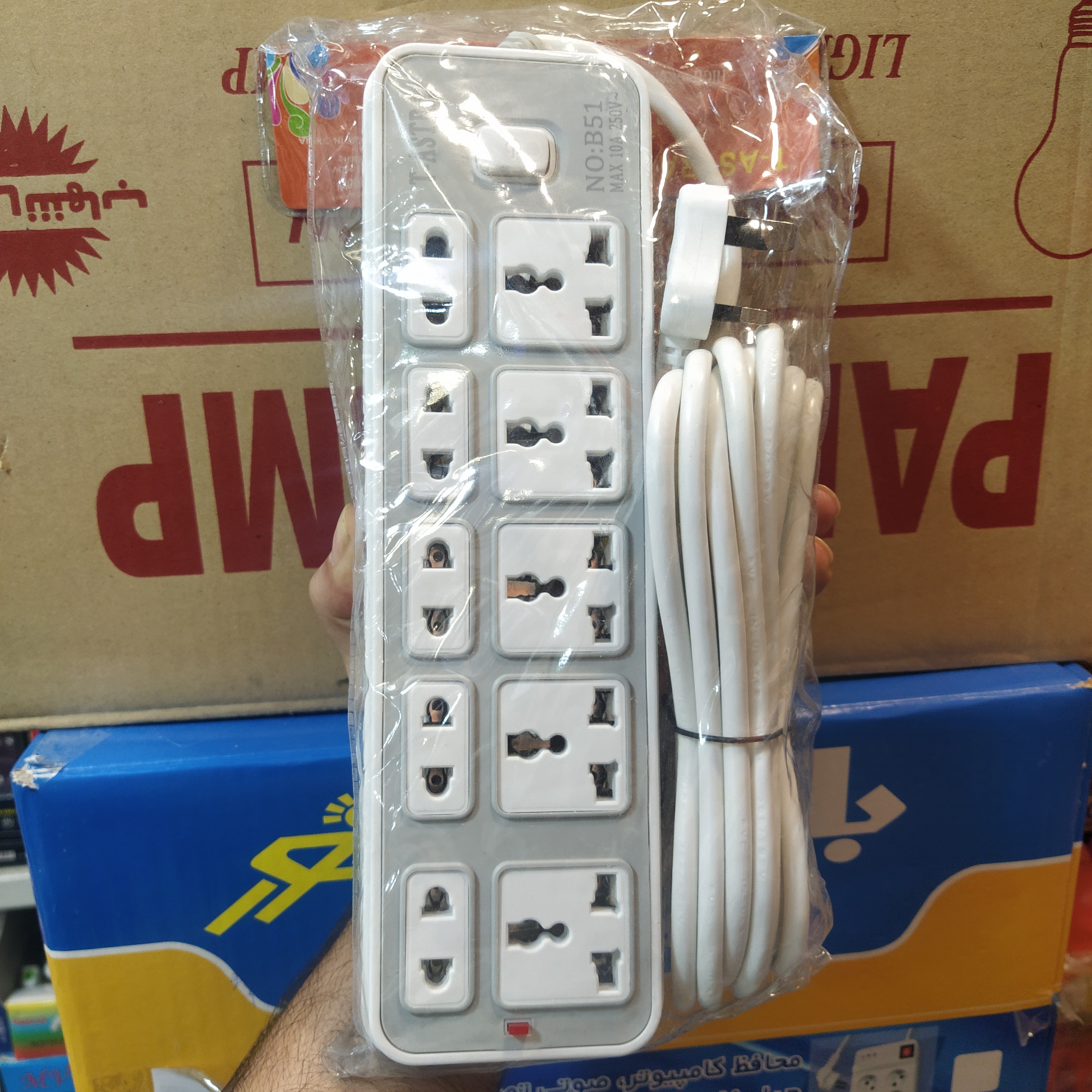 رابط 3ب3و 2ب2 سیم دار 5متری