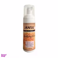 پاک کننده آرایش صورت جانسو (Jansu) مدل نرم کننده حجم 160 میلی لیتر