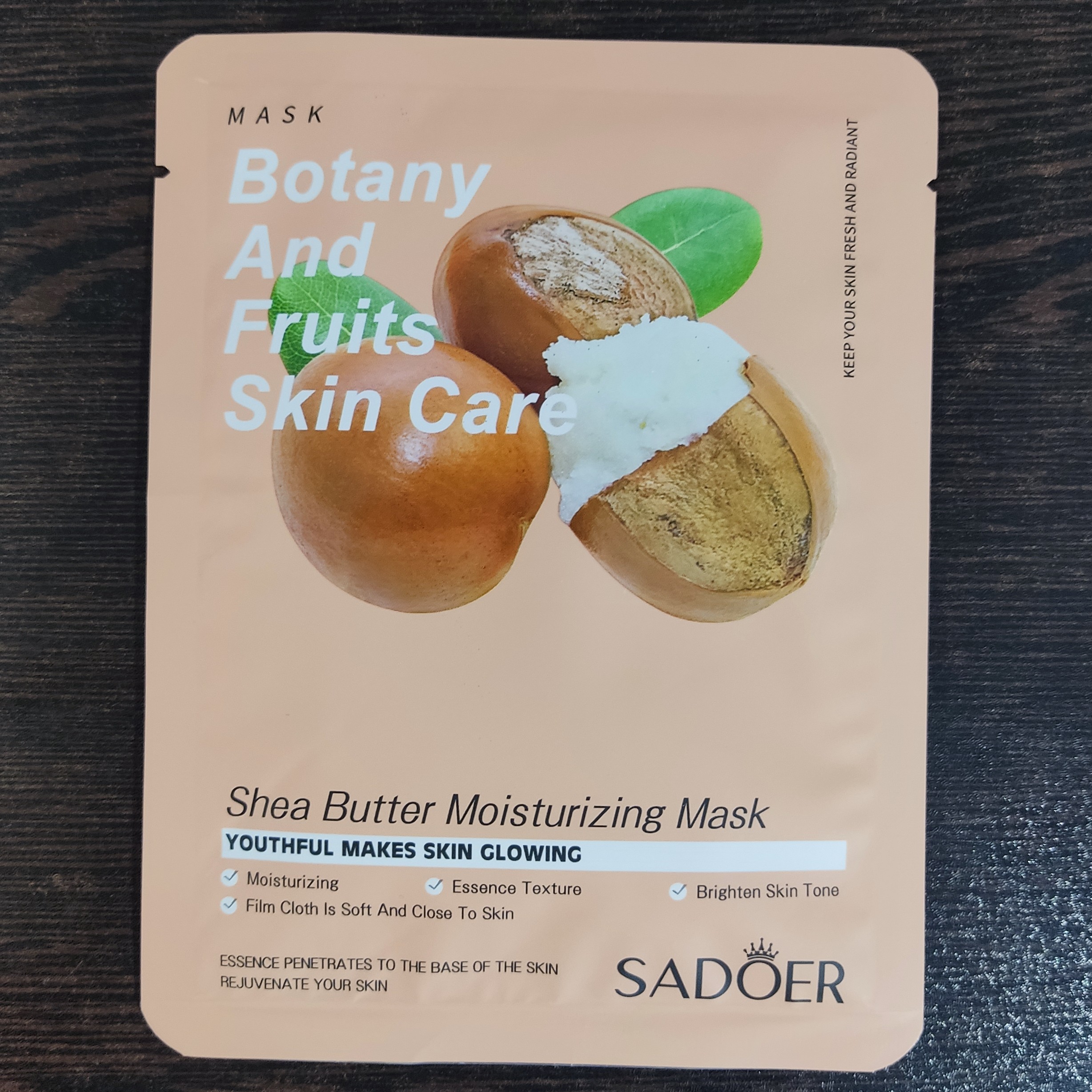 ماسک ورقه ای شی باتر سادور 