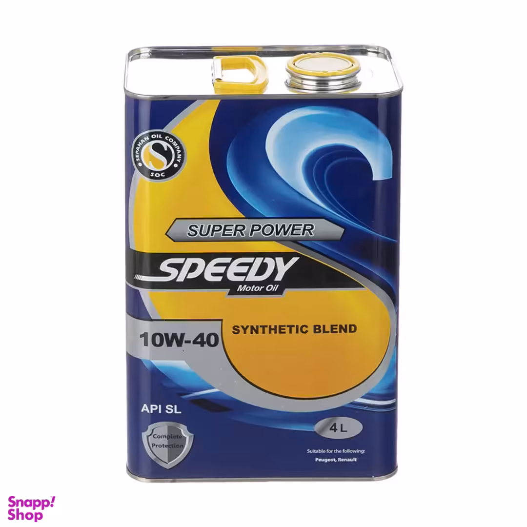 روغن موتور خودرو اسپیدی مدل Super Power 10W-40 حجم 4 لیتر