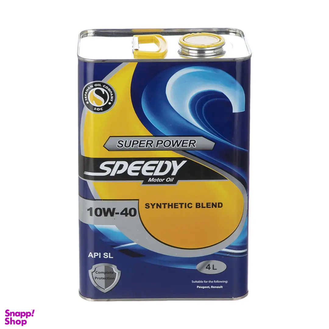 روغن موتور خودرو اسپیدی مدل Super Power 10W-40 حجم 4 لیتر