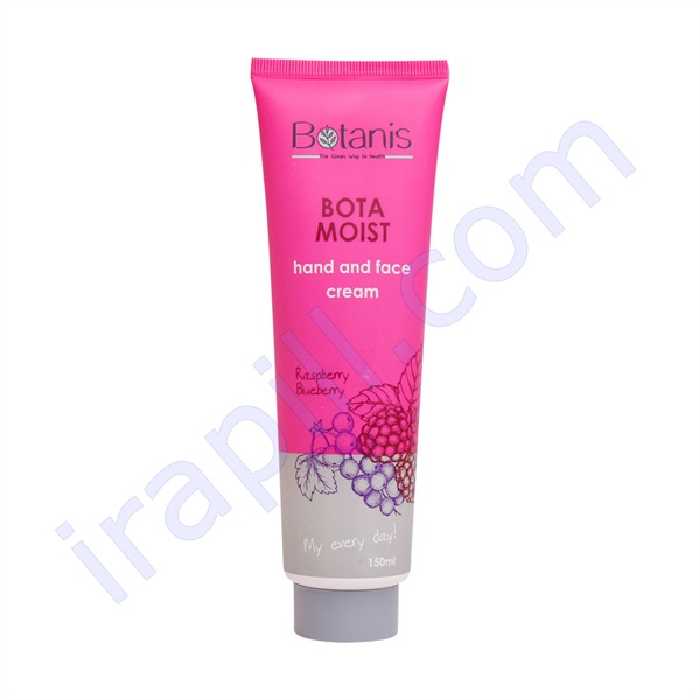 کرم دست و صورت تمشک و بلوبری بوتانیس 150 میلی لیتر