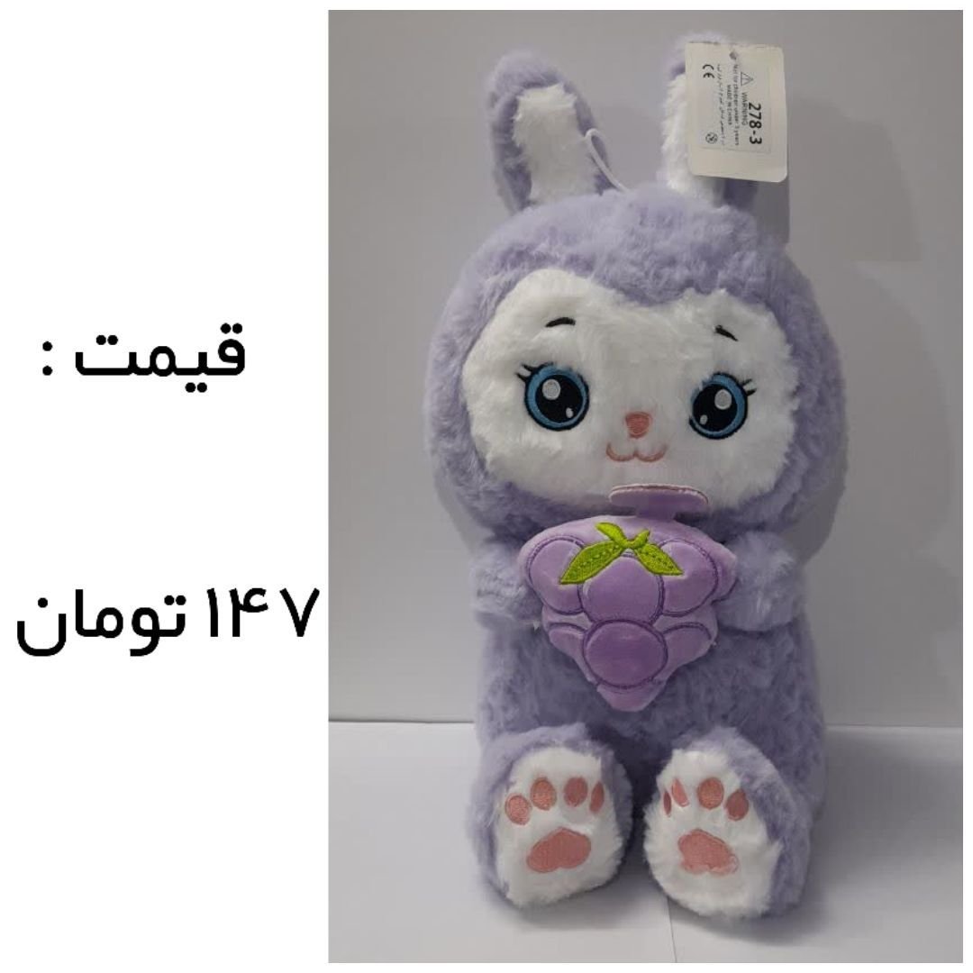 عروسک نوجوان
