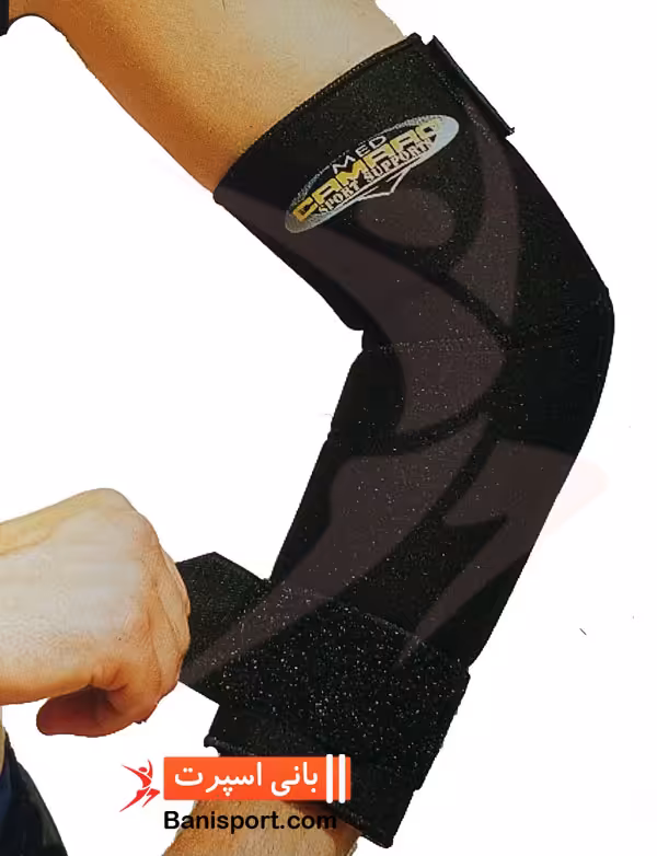 آرنج بند حرفه ای Camaro 4420 991