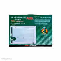 تخته رسم استاندارد متحرک فابل