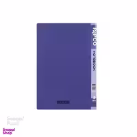 دفتر کلاسور 100 برگ پاپکو (Papco) سایز A4