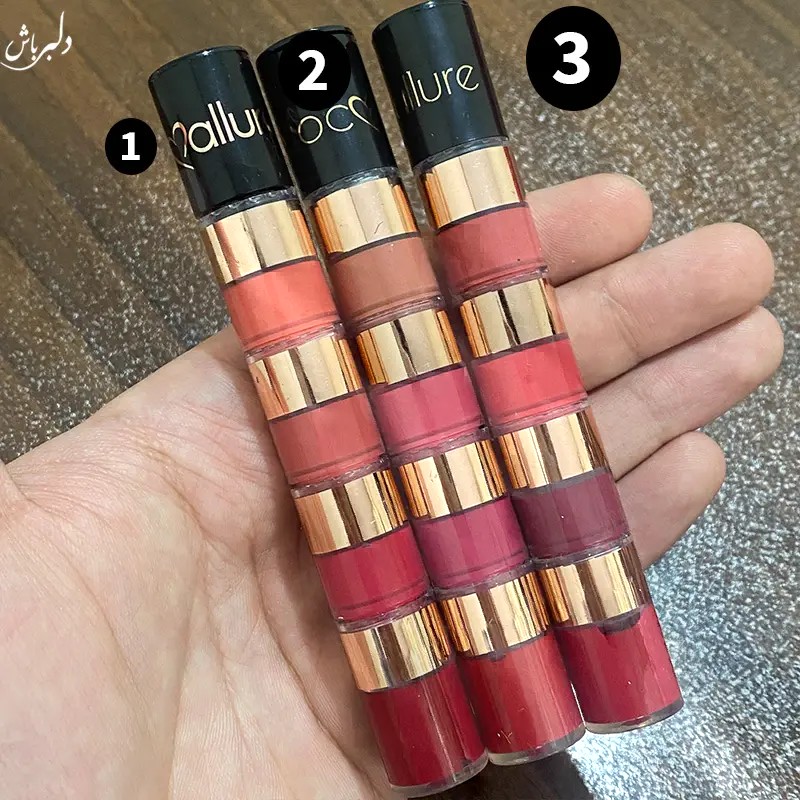 رژ لب مایع پنج طبقه