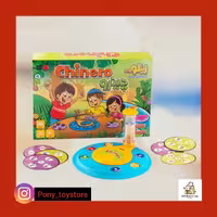 بازی فکری چینرو