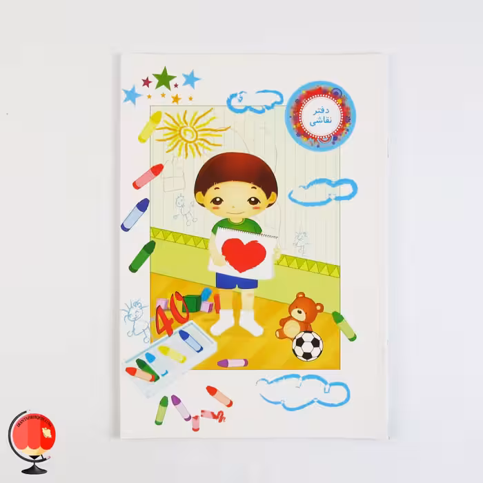 دفتر نقاشی 40 برگ پارسیان طرح پسربچه