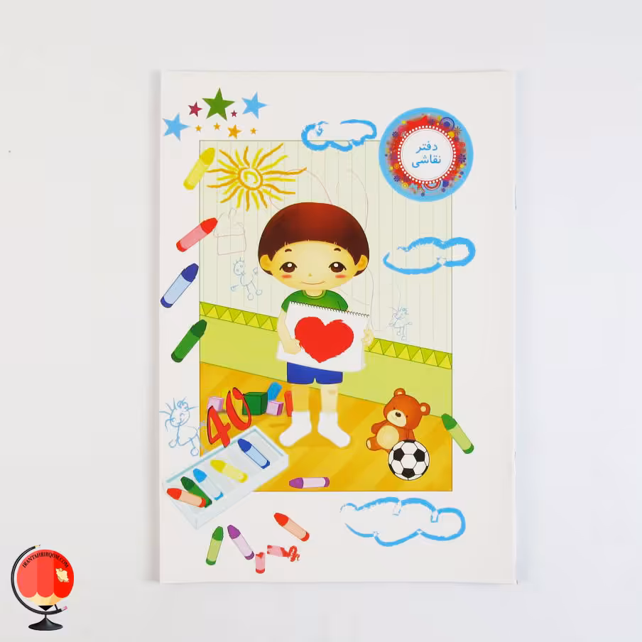 دفتر نقاشی 40 برگ پارسیان طرح پسربچه