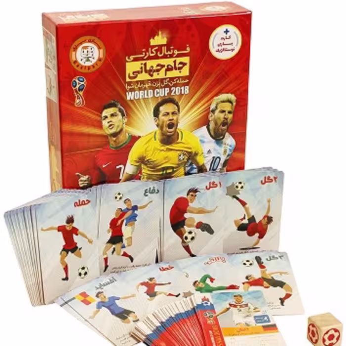 بازی فوتبال کارتی جام جهانی 