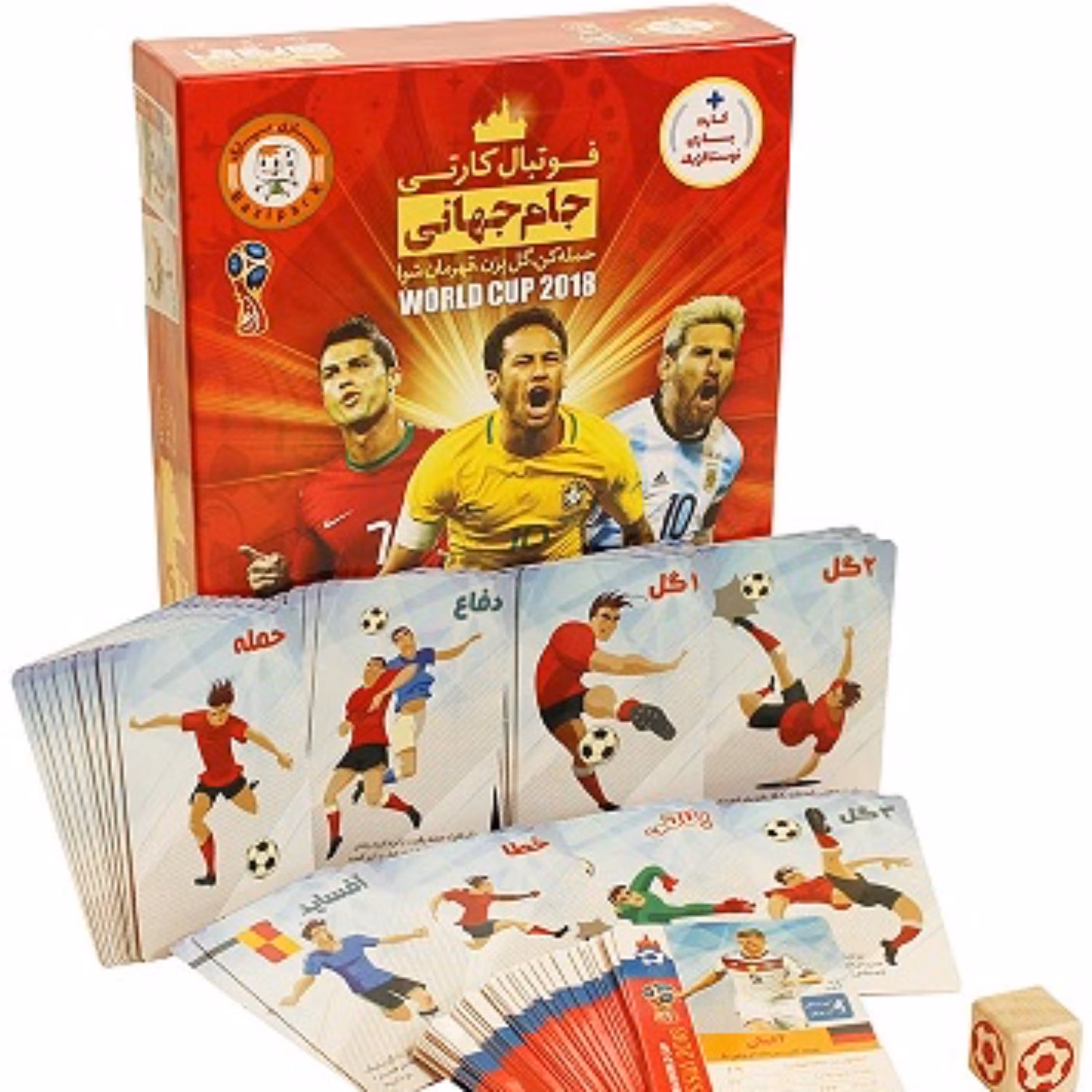 بازی فوتبال کارتی جام جهانی 