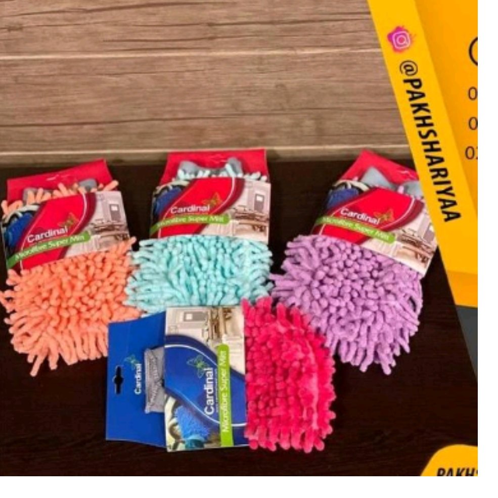 سفره پاکن خارجی ضخیم دستکشی 