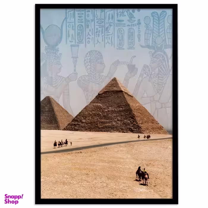 تابلو بکلیت طرح اهرام ثلاثه مدل B-s1465