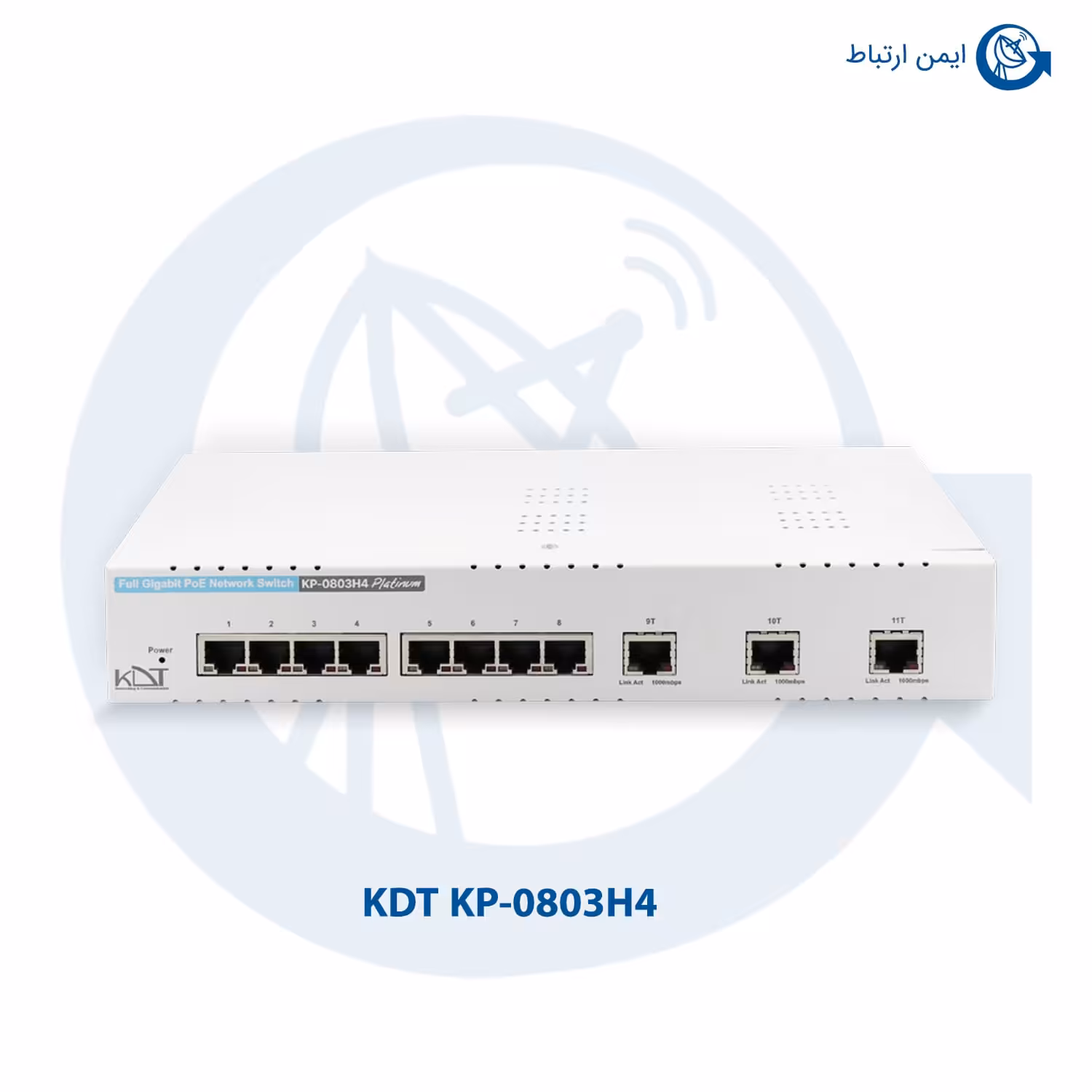 سوئیچ شبکه کی دی تی مدل KP-0803H4