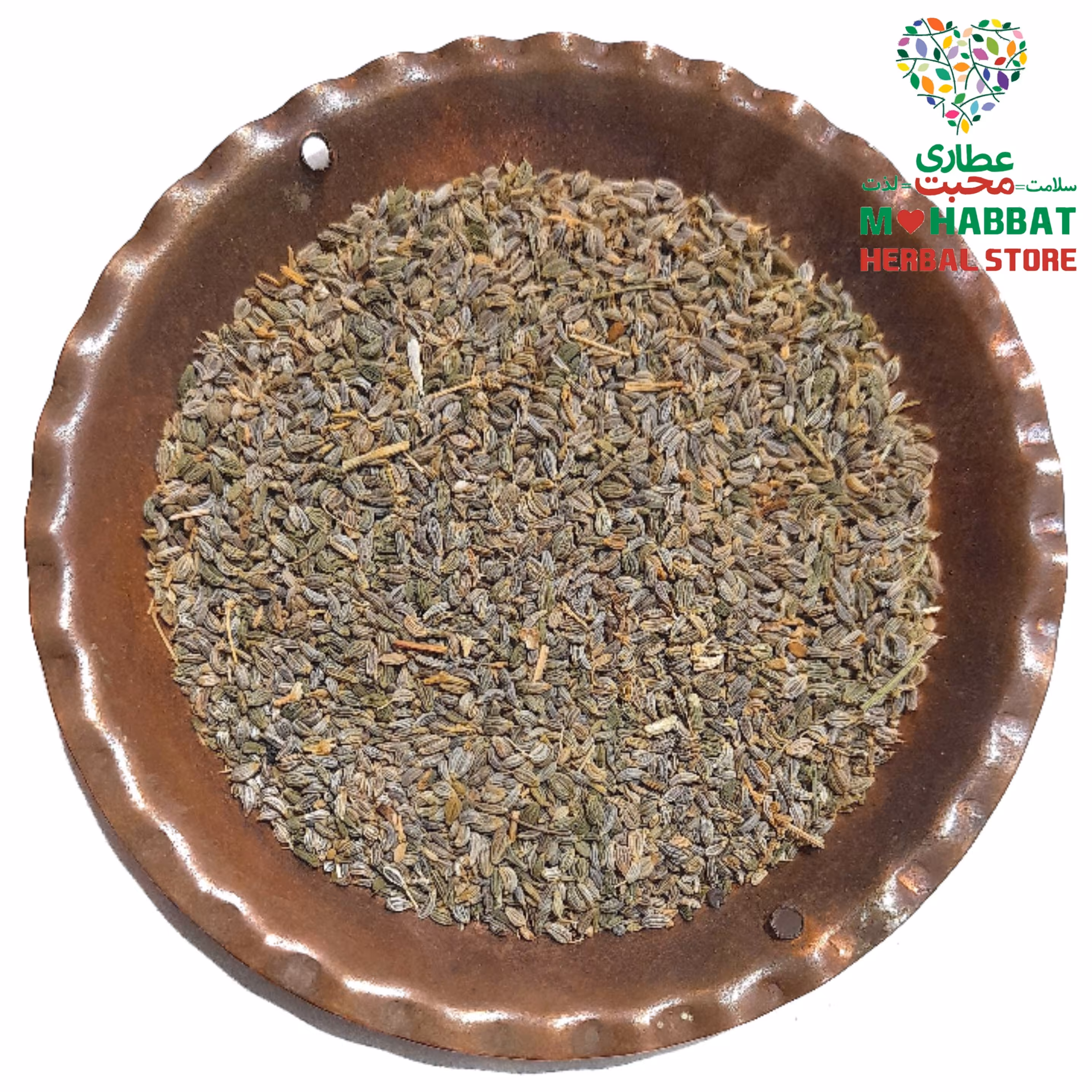 بذر یا تخم جعفری اعلاء محبت (500 گرمی)