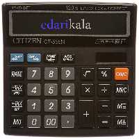 ماشین حساب CT-555N سیتیزن