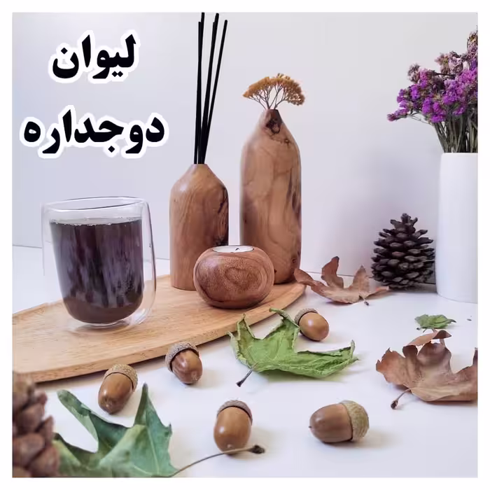 لیوان دوجداره ارسال رایگان  سایز 1 از راست 
