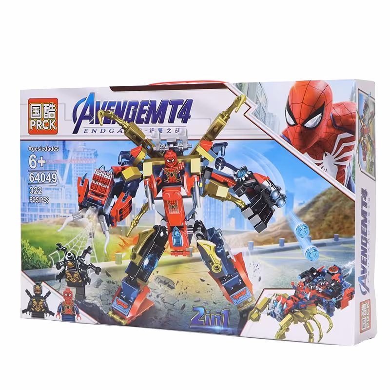 لگو اونجرز-لگو مرد عنکبوتی حرفه ای